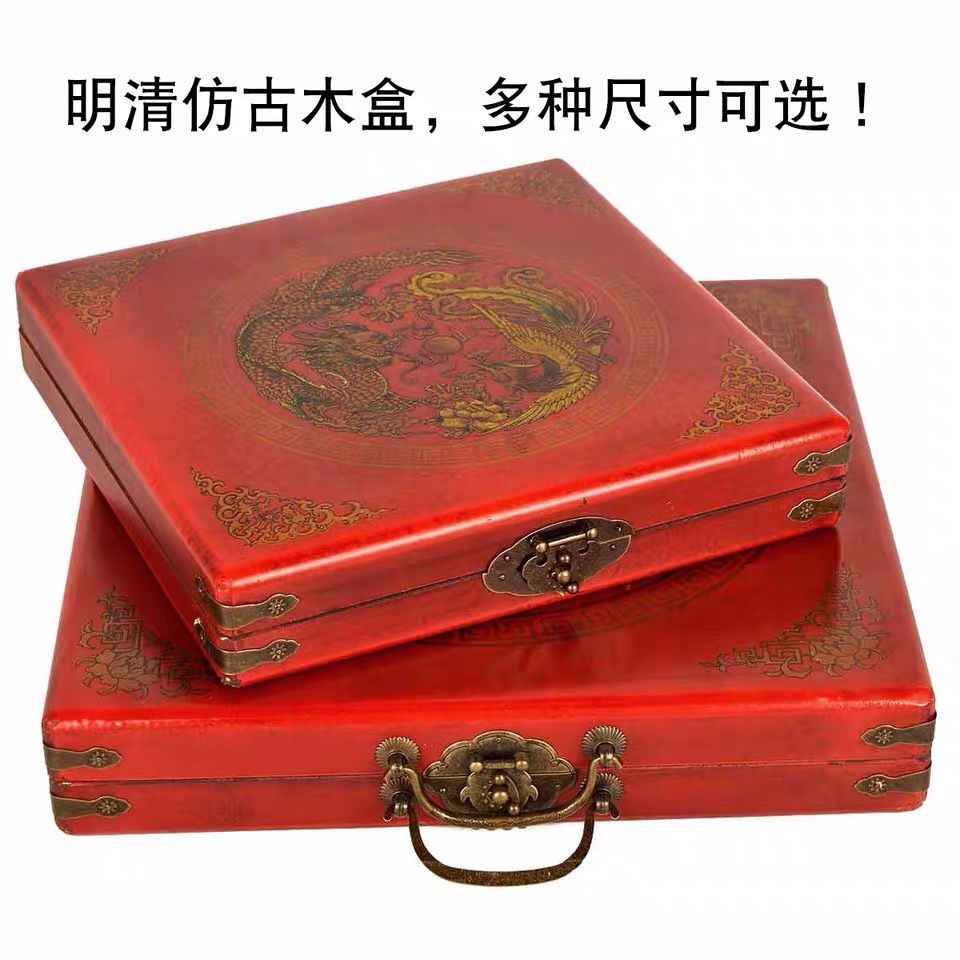 明清仿古风水罗盘木盒红色饰品盒复古收纳盒3寸6寸7寸8寸9寸10寸