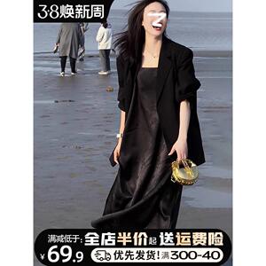 黑色吊带连衣裙子女2024新款早春季海边度假小众设计西装套装长裙