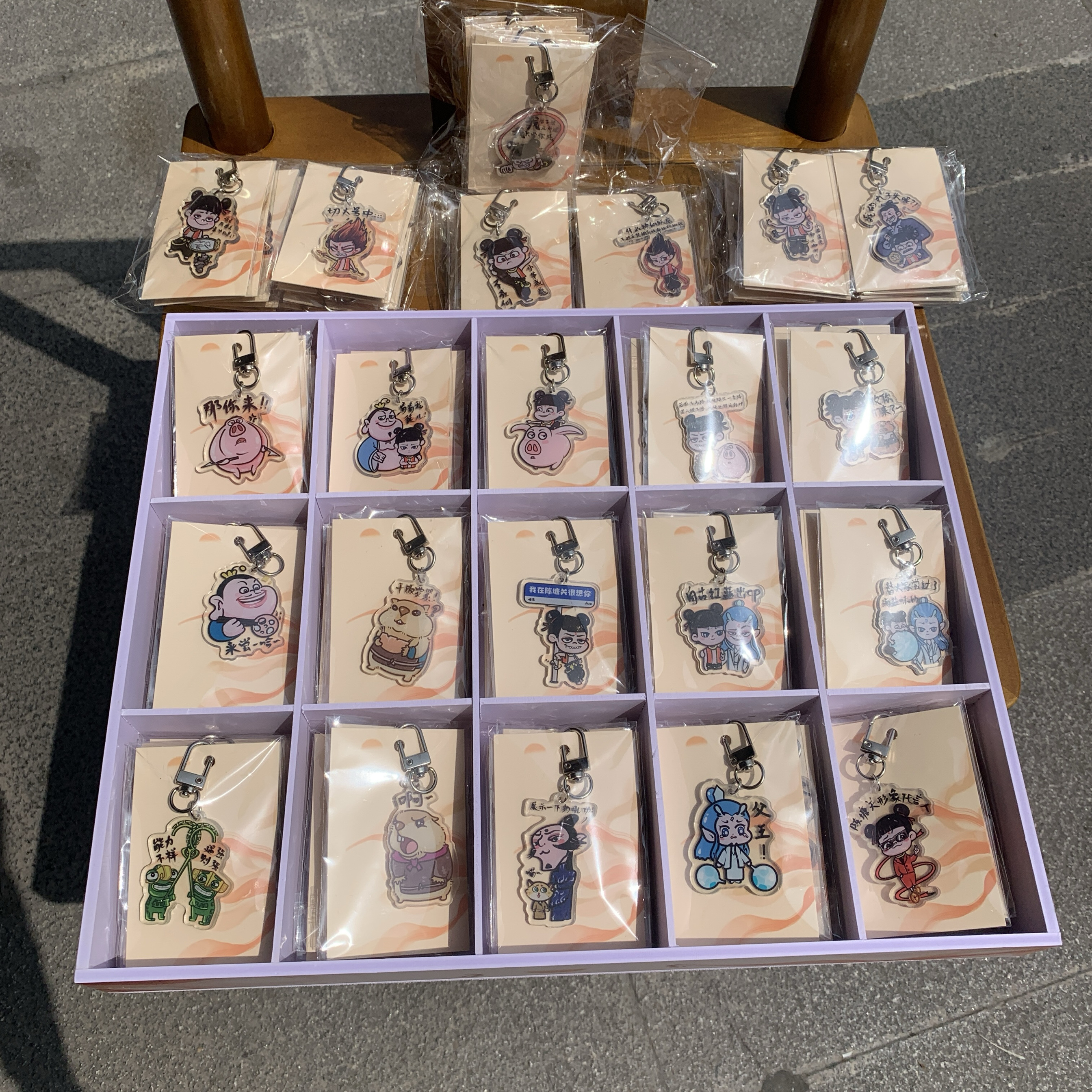 哪咤生日礼物周边女孩生日礼物儿童盲盒实用文具套装礼盒学习用品
