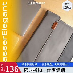 Hipporizz电脑包适用于2025款MacBook Pro14寸全包轻薄软硬带笔槽