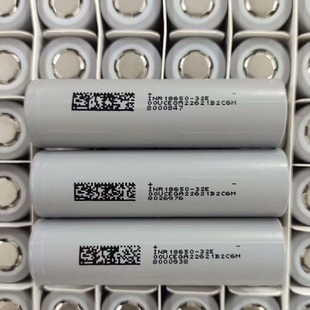 18650锂电池东磁3200mah3C动力3.7V充电电动车电动工具手电钻