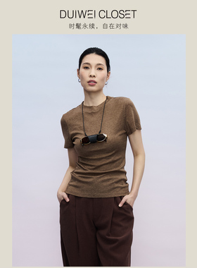 DUIWEI Chill Time真丝棉短袖正肩圆领薄质感百搭修身T恤女