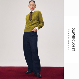 DUIWEI日本冈山牛仔裤原色镰刀阔腿高腰挺括微软不掉色舒适