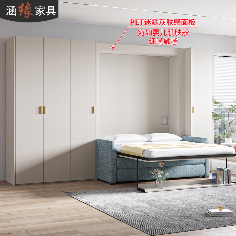 轻奢极隐形床衣柜一体多功能