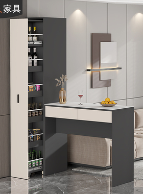 轻奢岩板中岛台餐桌一体隔断柜家用吧台餐边柜一体抽拉酒柜7G232