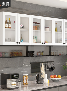 厨房吊柜墙壁柜橱柜客厅挂墙式置物架阳台墙上收纳柜挂柜定制7DG4