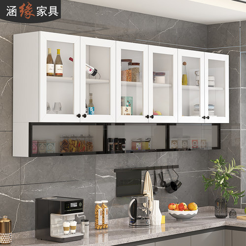现代简约厨房吊柜储物柜