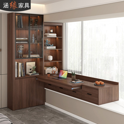 中古风阳台飘窗电脑桌
