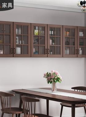 厨房吊柜墙壁柜置物架客厅顶柜卧室阳台壁挂式储物柜定制7DG-901