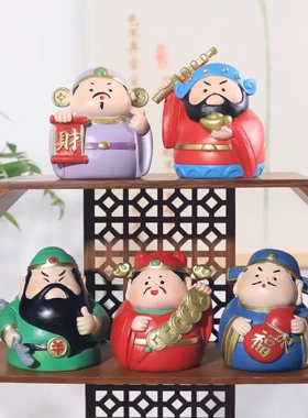 创意五路财神家居摆件办公室桌面小摆设新年礼物树脂公仔手办礼品