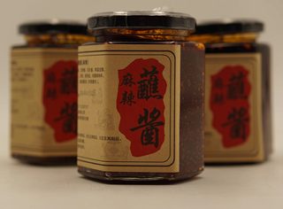 乡忆思家上蔡特色麻辣麻酱蒜蓉麻酱蘸酱260g/瓶拌面下饭酱辣椒酱