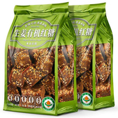 云南有机红糖姜茶大姨妈单独小包装 黑糖姜枣茶老生姜汁水汤送女友