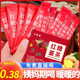 红糖姜茶单独小包装 官方旗舰店大姨妈生姜枣黑糖宫祛调寒湿理痛经