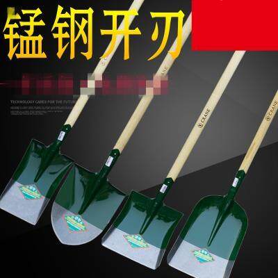 铁铲铁锹花园家用工地用锰钢园林地面农具成人户外花卉种平铲的