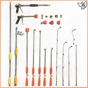 打农药喷抢打药枪杆打药壶枪果树喷药枪 高压 家用喷药枪头 农