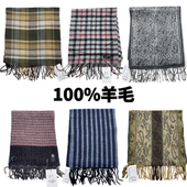 古着vintage日制原单羊毛复古格子围巾男女通用原创厚围巾围脖24