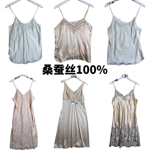 古着vintage复古日系真丝桑蚕丝纯色无袖蕾丝性感睡衣小吊带背心4