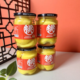包邮 新鲜正宗黄桃罐头水果砀山特产668g 4瓶整箱手工制作无添加剂