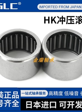 TA283730汽车 摩托车专用  纺织机械TA2830z