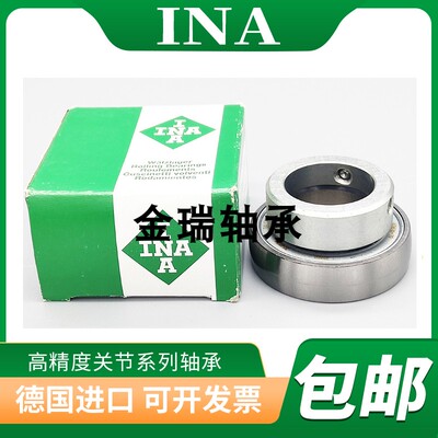 德国进口INA外球面轴承RAE/GRAE12 15 17 20 25 30 35 40 45 NPPB