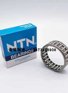 日本进口NTN滚针轴承K16X20X23.8 K16X21X10 K16X21X12 K16X22X13