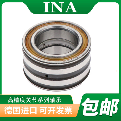进口INA轴承 SL RSL 183015 183016 183017 183018 183022 183020