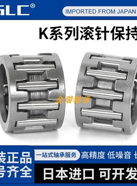 进口滚针轴承KT 162125 162212 162214 162217 162220 162420