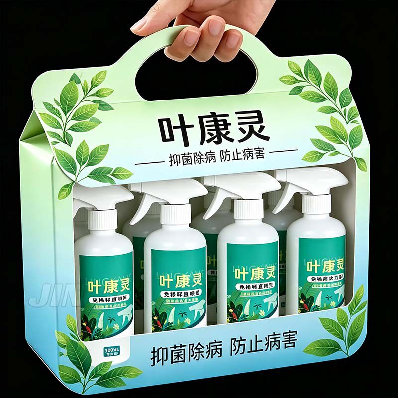 叶康灵植物月季桂兰花病菌清抑稀释营养液枯叶干尖促生根抗病防虫