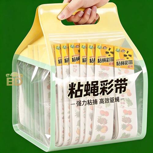 强力粘蝇彩带家用商用多功能粘蝇条物理诱捕苍蝇无药无味长效捕蝇