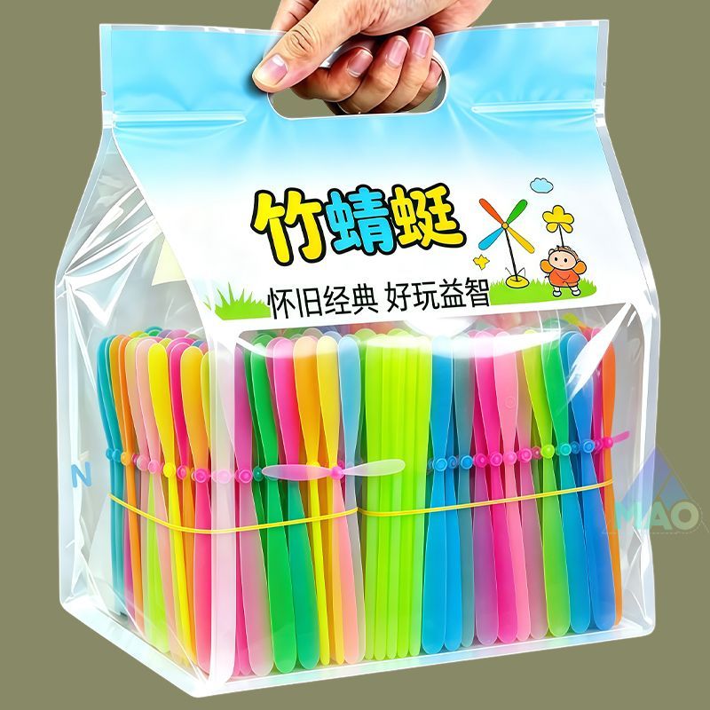 手搓不发光竹蜻蜓加厚飞天仙子经典怀旧户外幼儿园小学儿童玩具