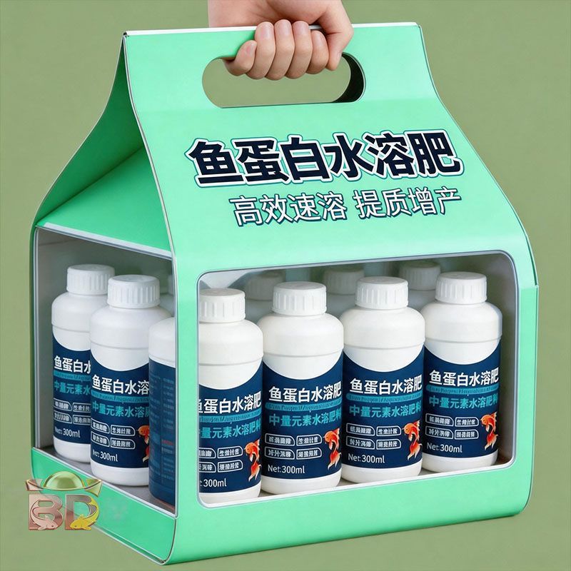 正品鱼蛋白水溶肥促生根氨基酸果蔬菜草莓花卉通用爆根母液营养液