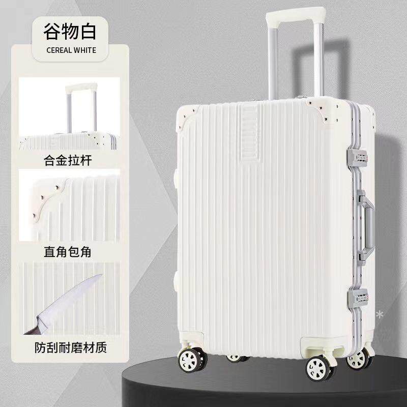 小清新行李箱网红女寸小型学生旅行万向轮密码拉杆男皮箱旅游出行