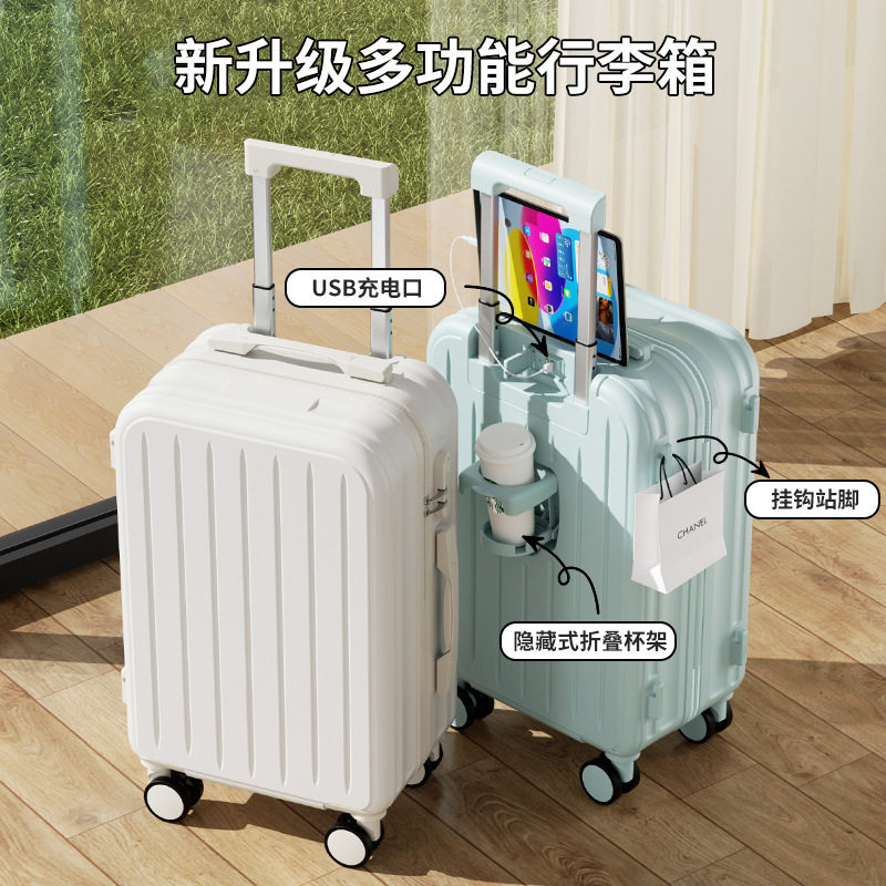 小清新行李箱多功能旅行箱纯色学生拉杆箱韩版静音万向轮密码箱潮