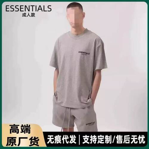 FOG复线ESS短袖高街美式宽松t潮牌男款休闲男士2026男装女纯棉T恤