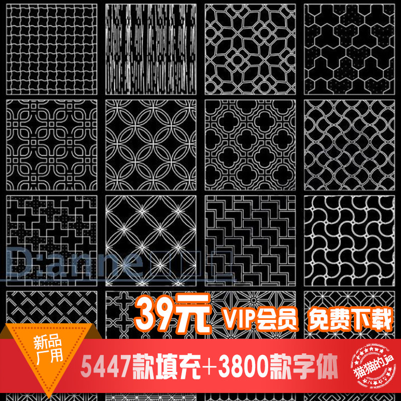 9247��(g��)CAD���D�����b/�������^��b/���b�҃�(n��i)�O(sh��)Ӌ(j��)�D���D���ز�