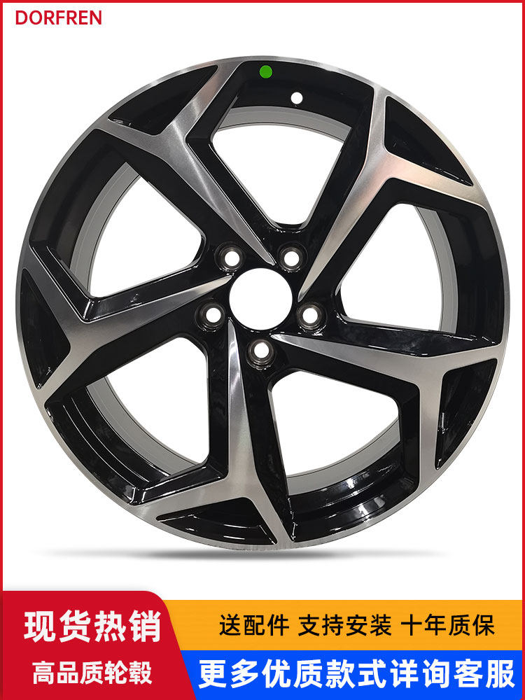 17寸18寸适用于大众帕萨特迈腾速腾朗逸PULS凌度新宝来铝合金轮毂