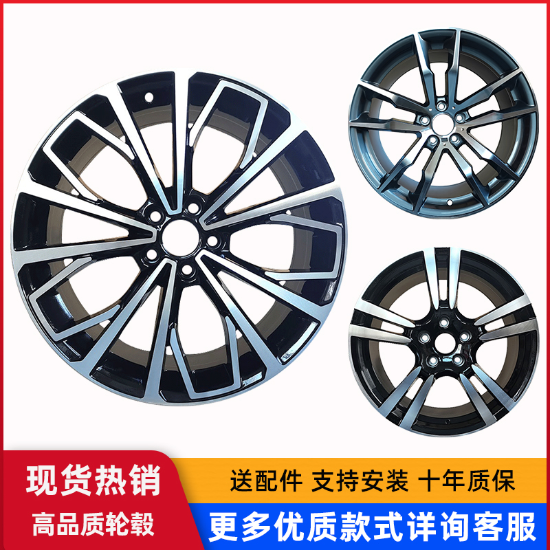 19寸20寸适用于奥迪A6奥迪A8奥迪A6L奥迪Q5 Q7 Q5L全新高品质轮毂