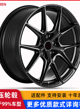 17寸18寸19寸适用于秦 宋 元PULS埃安AIONS旋压轮毂FF116
