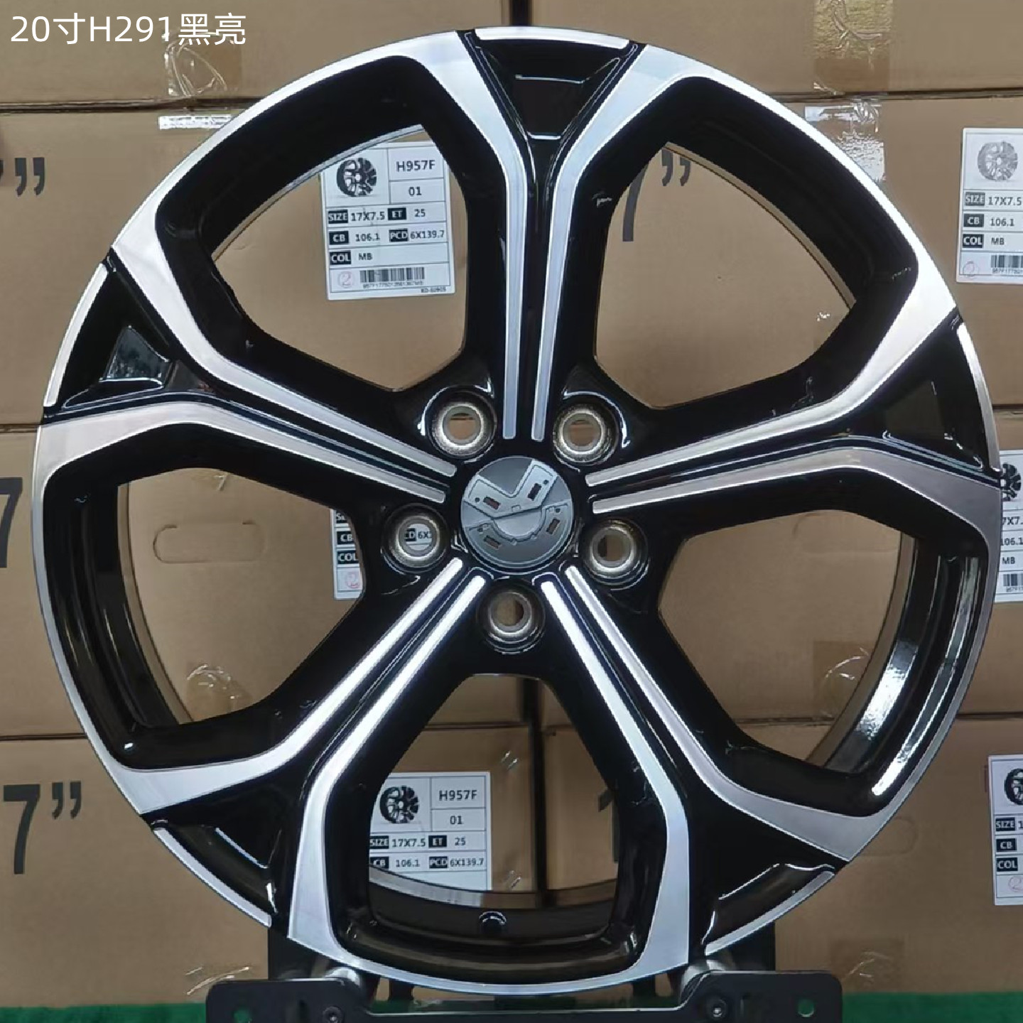 适用于蔚来ET5T轮毂包邮质保开票