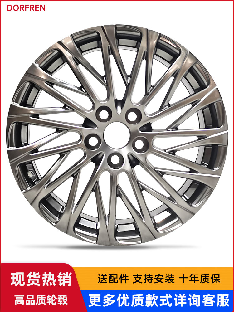 18寸适用于雷克萨斯ES凯美瑞雷凌亚洲龙锐志皇冠卡罗拉铝合金轮毂