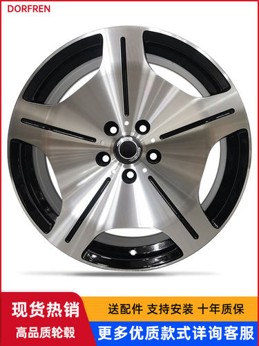 C级E级A级铝合金轮毂包邮送配件