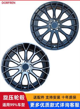 18寸19寸20寸适用于奔驰唯雅诺A C E S级B200 C200 S400轮毂FF187