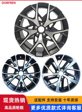 18寸19寸适用于埃安AION S传祺影豹铝轮毂Y725