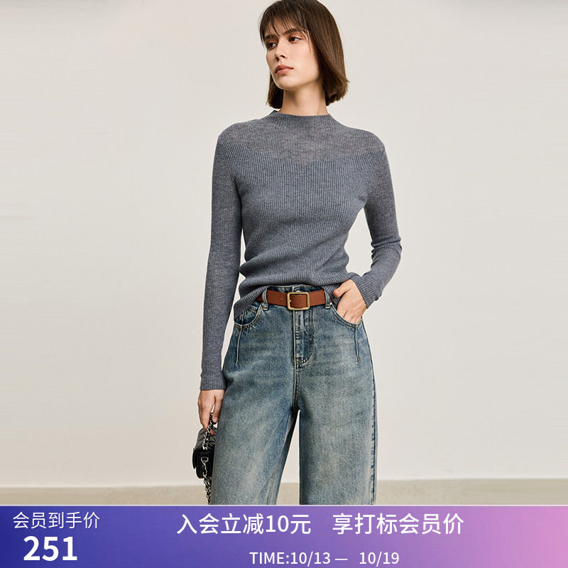 【商场同款】LILY冬新款女装绵羊毛山羊绒修身半高领针织衫女