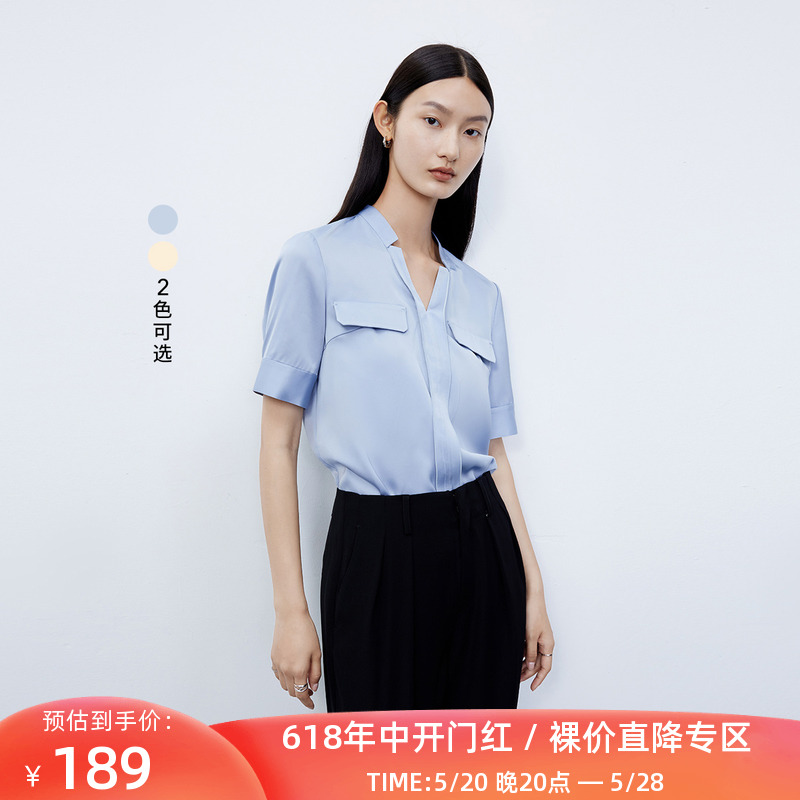 LILY2023夏新款女装气质纯色时尚通勤温柔洋气垂坠感雪纺衫衬衫女