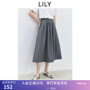 【商场同款】LILY新款女装格雷系宽松休闲通勤A字半身裙过膝伞裙