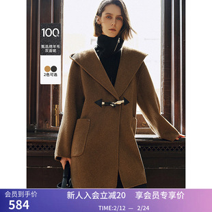 LILY冬新款女装绵羊毛可拆卸针织衫学院风连帽双面呢外套女款