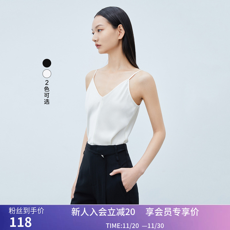 【商场同款】LILY夏新款女装垂坠三醋酸性感吊带背心内搭上衣