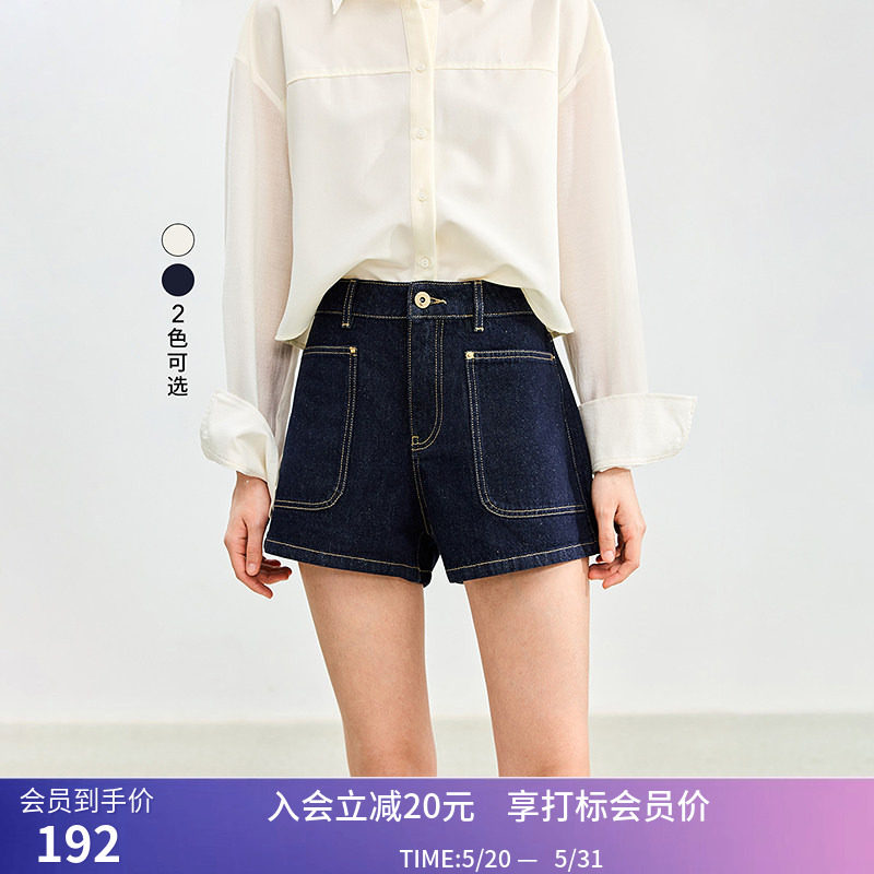 LILY夏季新品高腰A字简约撞色压线设计显高复古宽松牛仔短裤