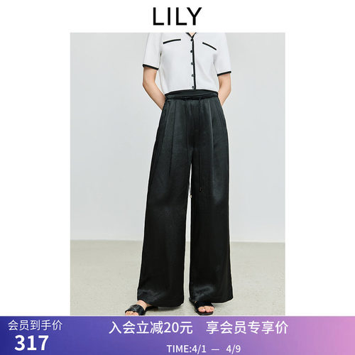 【100%醋酸】商场同款LILY夏新款女装垂感简约宽松休闲阔腿裤